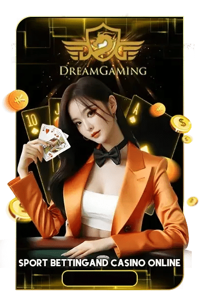 Dream gaming