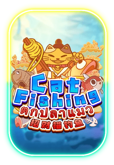 Cat fishing