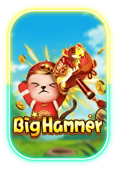 Big Hammer