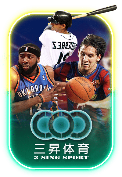 CQ9